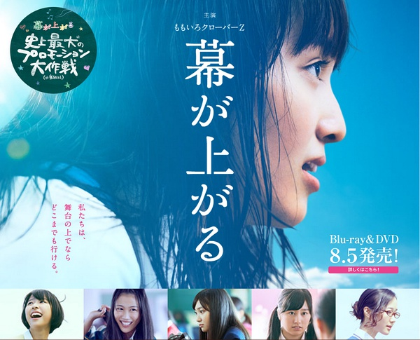 图片要大一点，醒目一点！