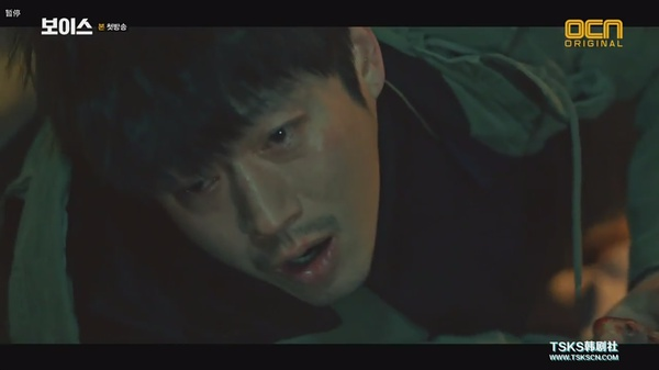 面对妻子惨状，不接受，欲哭无泪