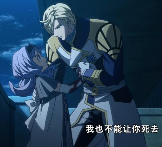 幼女控，贵族们貌似都爱搞这些呀