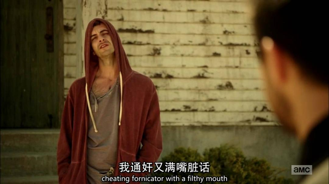 但你是个好男孩