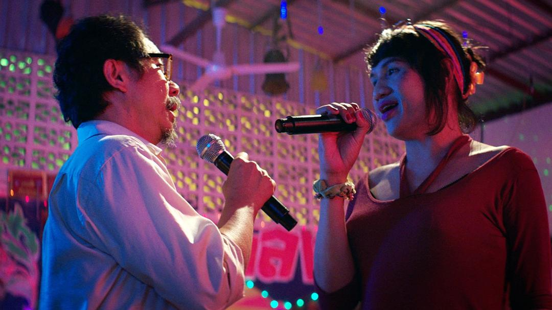 （同為天涯淪落人，相逢何必曾相識）