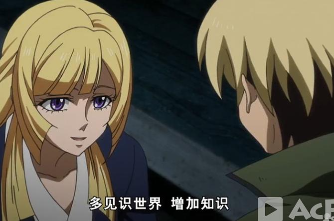 知识不一定都有用