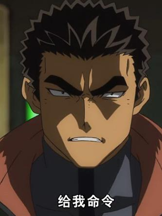 昭弘・阿尔特兰